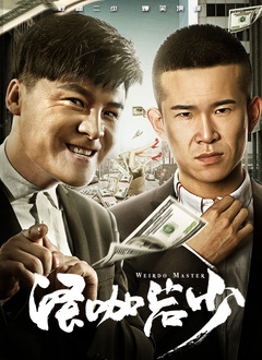 波多野结衣在线电影