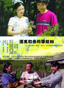 波多野结衣在线电影